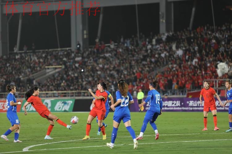 全国女足联赛北京6-0胜武汉 刘英-冲击前三