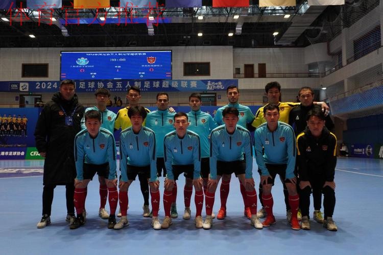 五湖四海 超绝非凡！2024五超联赛揭幕战在上海打响